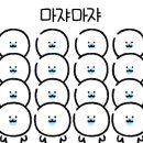 군산전자담배 디오션베이프 이미지