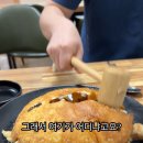 짬뽕면짜장리
