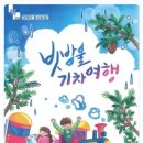 소리나눔피아노교습소