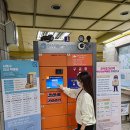 간석오거리역 이미지