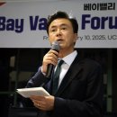 밸리인밸리 이미지