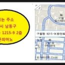 [인천터미널] 24시간 악기연습실 / 그랜드 / 업라이트 이미지