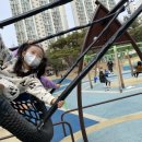 덕유어린이공원 이미지