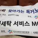 이화영농조합법인 이미지