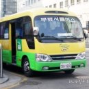 남산부페 네이버블로그