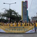 서원환경 이미지