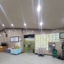 가조온천 | 대구 인근 거창 IC 가조 온천관광지 백두산 천지온천