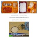 어나지
