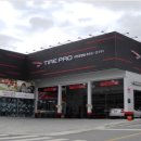 타이어프로 사천공항점 이미지