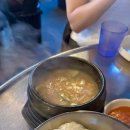 반송돈평택고덕점 | [평택/고덕] 웨이팅 필수 맛집 "돈필살 고덕본점" 리뷰 | 친구모임 데이트코스