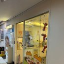 모모유부 목동 이미지