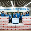 희망주부센타 네이버블로그