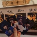 경천댐 | 중국 상해 결투 나노후기 (같이 런 돌 사람?)