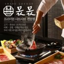 몫몫 네이버블로그