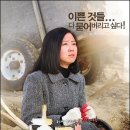 그래도사랑해