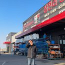 공생종합상사 이미지