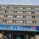 교육 불평등 완화를 위한 대안 충북 초.중등 학력격차해소 방안을 중심으로 포럼 후기 남깁니다.