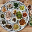 야일한정식당 이미지