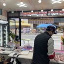 강남축산 이미지