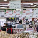 과일백화점 이미지