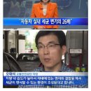 대구자동차 실내크리닝 이미지