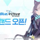 237글로벌