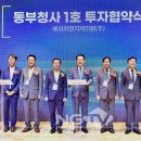 에이치앤지케미칼(주)