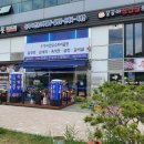 테크노상가 이미지