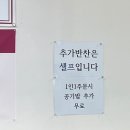 세븐일레븐 제주노형대로점 | 히밥 제주 맛집 산지해장국 노형점 잡내없고 깔끔한 소내장탕 내돈내산