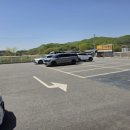정가네명태앙성점 네이버블로그