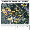 월드컵 스포츠센터 이미지