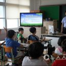 마동초교 이미지