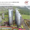 광교힐스테이트 이미지