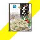아하유통