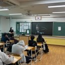 가수원중학교 이미지