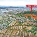 감일스윗시티아파트 이미지