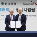 에버티스임플란트