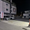 신동해바다 이미지