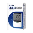 유한당약국 이미지