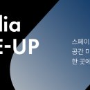 (주)프라임애드
