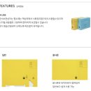 신도문화상사