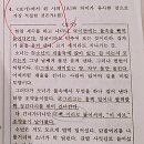 역삼중학교 이미지