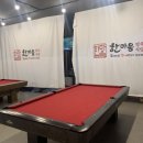 한마음마트 이미지