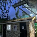 강일테니스장 화장실 이미지