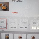 태리로제떡볶이 이미지