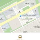 엔젤공인중개사사무소 이미지