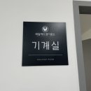 예닮기획 이미지