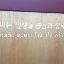 구이와전골 이미지