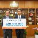 동아대학교 법학전문대학원 이미지