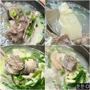 돈국당 네이버블로그